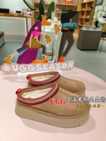 Покупка UGG Snow Boot 11225553 Подлинный gigi То же самое Tazz Tazz One педали толстый нижний нижний бату тапочки женщины