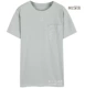 602 Deep Grey