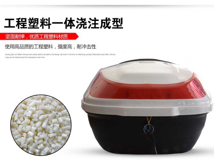 Xe máy phía sau thùng trung kế thân cây pin trung bình xe unisex thêm điện lớn công suất lớn thùng cốp sau xe máy