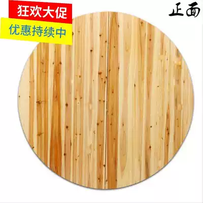 Hot sale folding round desktop solid wood table Garden countertop folding table fir solid wood retractable folding round dining table