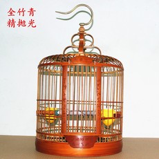 Клетка для птиц 花花画眉鸟笼竹制川笼大号精品竹鸟笼画眉鸟笼雕刻鸟笼鹩哥鸟笼子