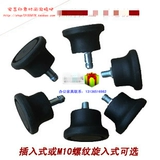 Бар офис перевод стул, аксессуары для табуретки пластиковая вырубная производная с фиксированной стой