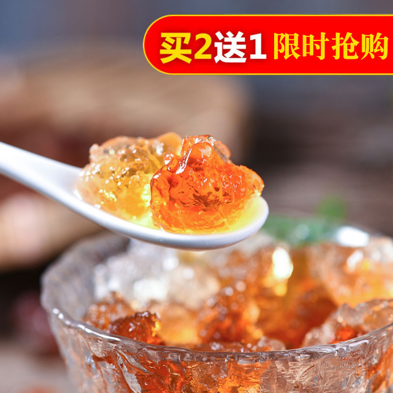 (buy 2 to 1) Natural peach 250g with peach tears and snow lotus soap angle Michian silver ear
