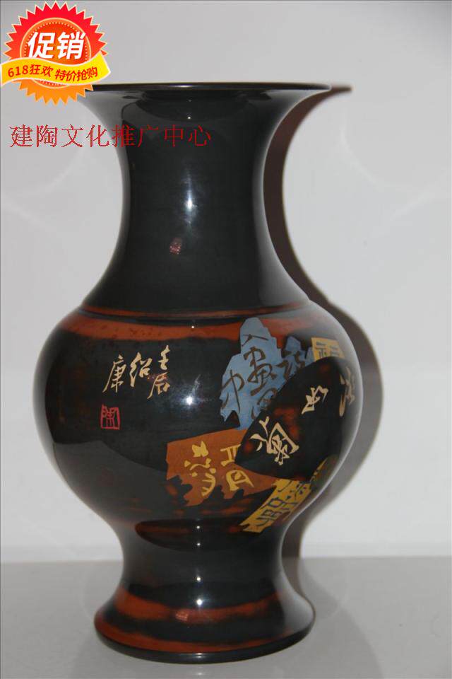80-year-old National non-hereditary inheritor Chinese name Tao Jianshui Purple pottery Chen Shaokang 2012 kiln becomes old goods Guanyin bottle