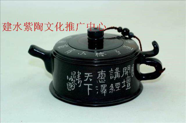 Yunnan Ceramics China's Four Famous Pottery Jianshui Purple Pottery Pot Xiang Bingcheng's Patented Works-Xinglin Kaitan Pot