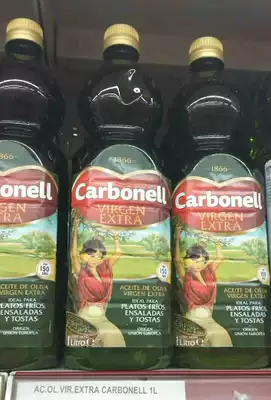 Spanish olive oil Carbonell capona extra virgin olive oil for pregnant women skin care olive oil