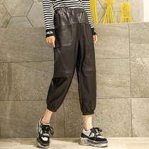 Sheepskin seven Haren pants women 2021 autumn and winter new leather loose Joker pants casual overalls