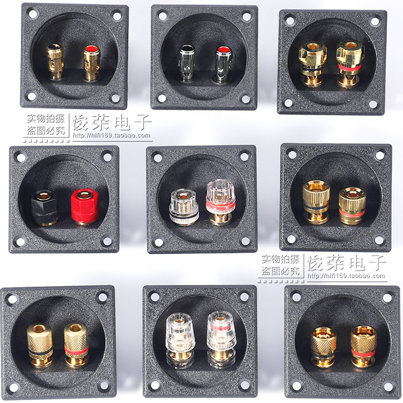 Square speaker junction box audio accessories fever horn wiring board DIY pure barrel terminal banana socket