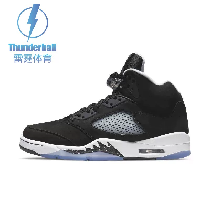 Кроссовки Air Jordan 5 GS AJ5 Nike мужские и женские черно-белые Oreo баскетбол, 440888 CT4838-011