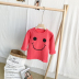 Ăn mặc 2019 Boys and Girls mùa xuân dress Smiley T-shirt nhà cho trẻ em Trẻ em Smiley Hàn Quốc phiên bản của đầu bé T-sóng đáy. 