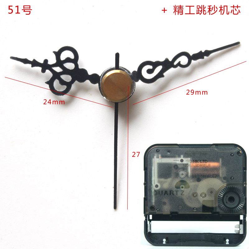 часы сердечникам. часы сердечникам. карманные часы-хронограф dalvey 399. часы сердечникам. часы сердечникам.