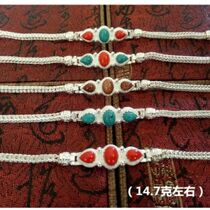 Mongolian minority style coral turquoise gold sand sterling silver bracelet bracelet pendant earrings chest hanging jewelry