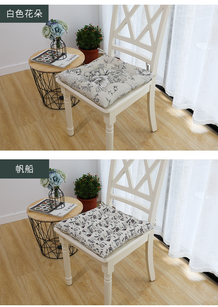 Hộ gia đình có thể rửa bông đệm j dày futon đệm ghế ghế đệm ghế đệm mông văn phòng pad đệm - Ghế đệm / đệm Sofa đệm ghế gỗ phòng khách