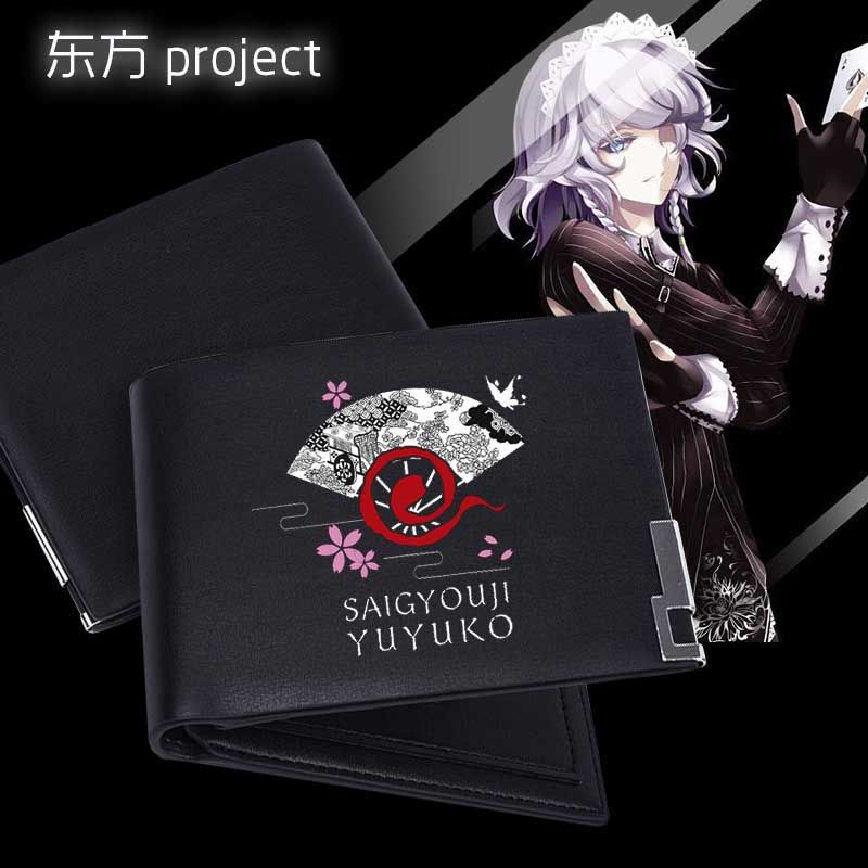 Touhou Project Gensokyo Wallet Miss Sakuya Anime Merchandise Unisex Personalized Short Luminous Wallet Touhou Project Gensokyo Wallet Miss Sakuya Anime Merchandise Unisex Personalized Short Luminous Wallet