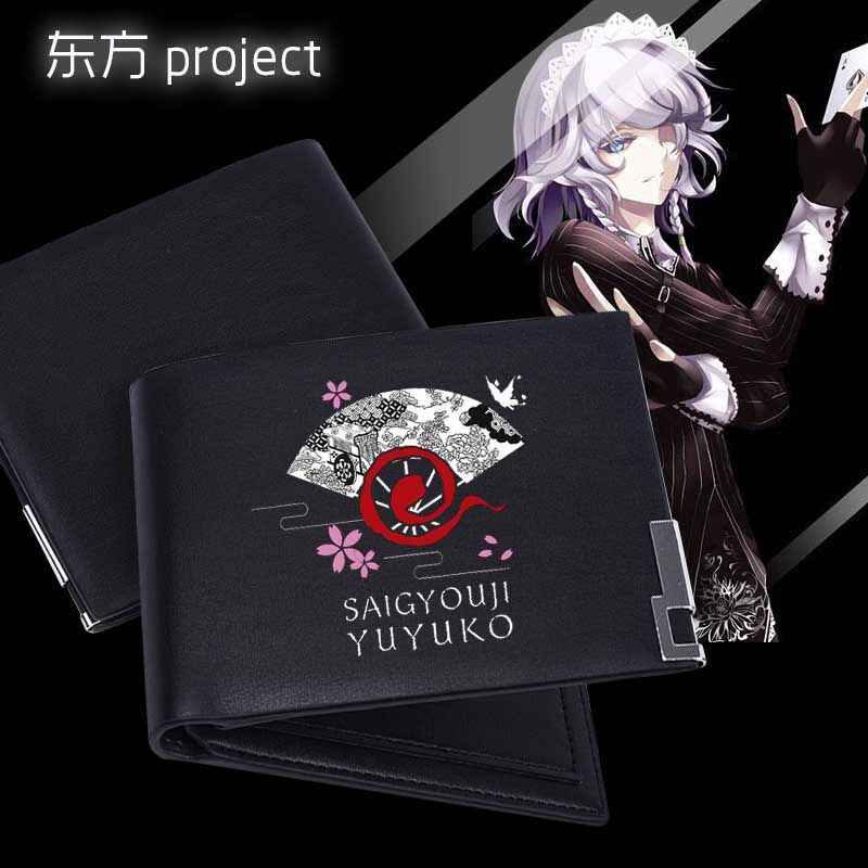 东方project夹- Top 100件东方project夹- 2026年6月更新- 淘宝Taobao