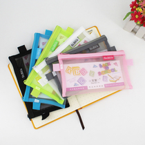Korean version of simple hipster transparent mesh creative examination pen bag large capacity stationery box male and female pencil case