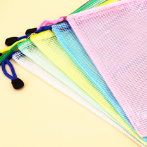 A4 transparent file bag grid zipper waterproof student stationery test paper storage office supplies