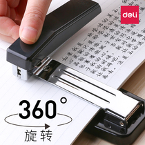 Deli 0414 rotatable stapler 12 stapler office horse-riding nail stapler for students