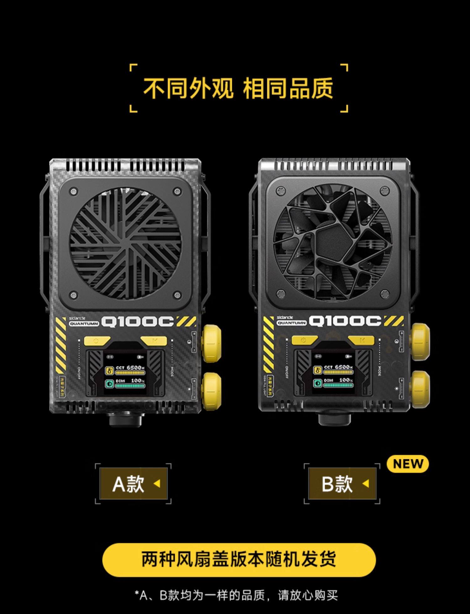 O1CN010WuzKW1fq9vr6NiWv !!651334057