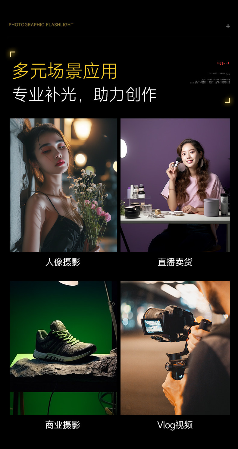 O1CN012U6pEK1fq9mYsOkQc !!651334057