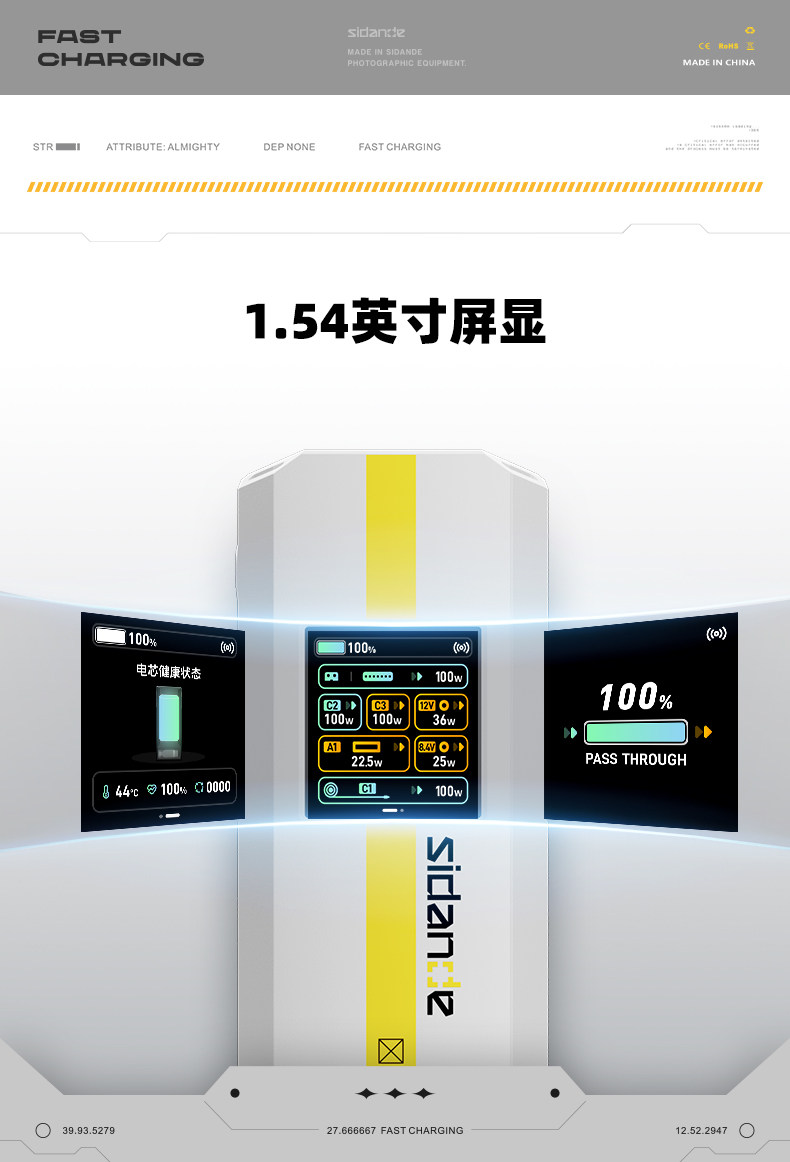 PHOTOOLEX輕量化 V 口電池行動電源 |攝影、錄影、直播、外拍、影視拍攝設備供電 使用 21 O1CN01JlHpGr1fq9ypNyWpp !!651334057