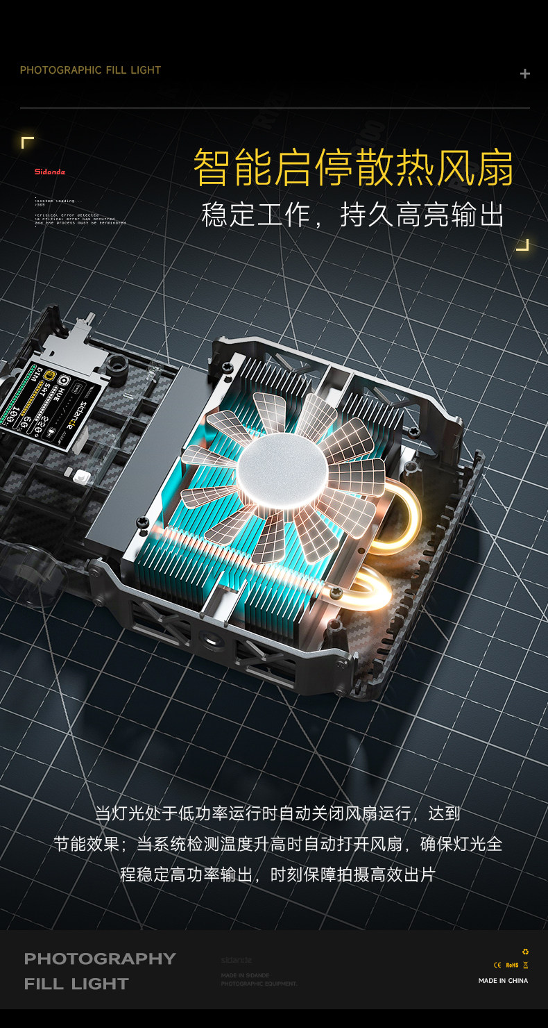 O1CN01LDqypd1fq9mZb8HYy !!651334057