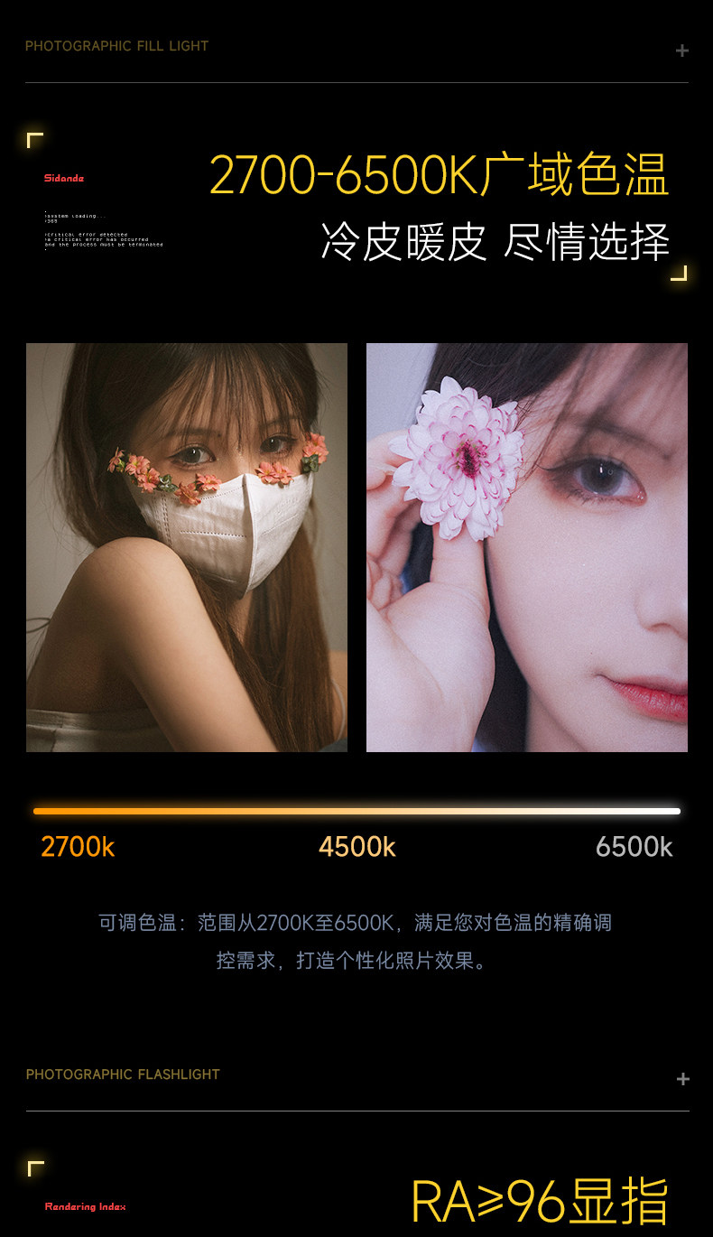 O1CN01Wile4f1fq9nApkvSi !!651334057