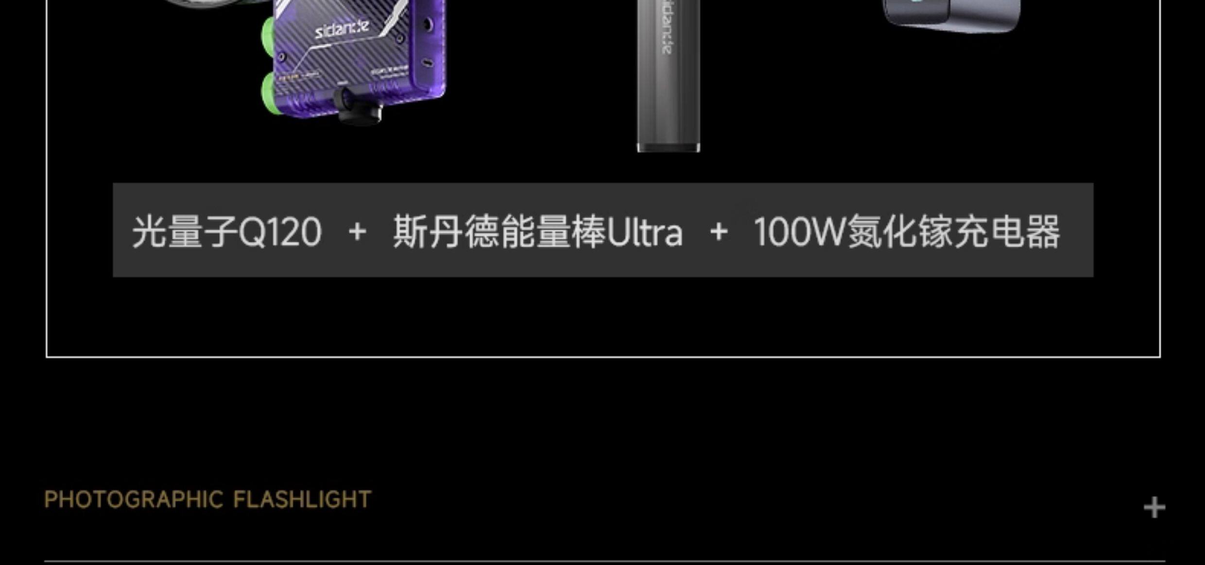 O1CN01wYtgfZ1fq9viGnwKw !!651334057