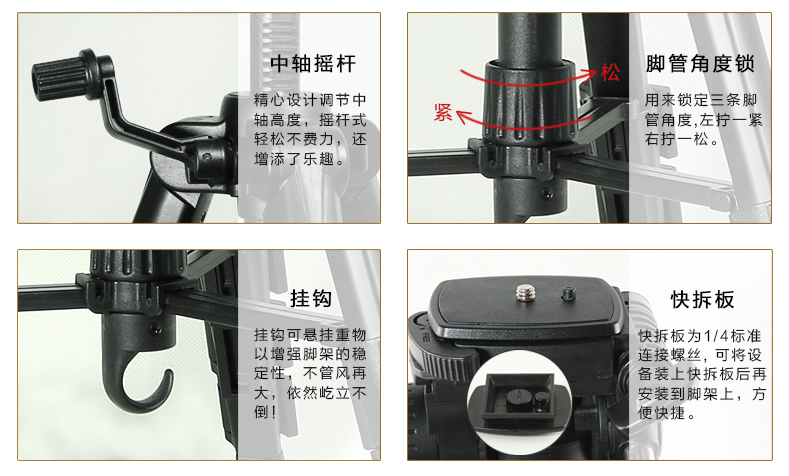 Chân máy cầm tay nhỏ gọn DG1400 Máy ảnh chân dung PTZ sử dụng Canon Nikon Sony SONY micro đơn chân máy ảnh DSLR hợp kim nhôm du lịch ổn định chuyên nghiệp - Phụ kiện máy ảnh DSLR / đơn kính cường lực ipad
