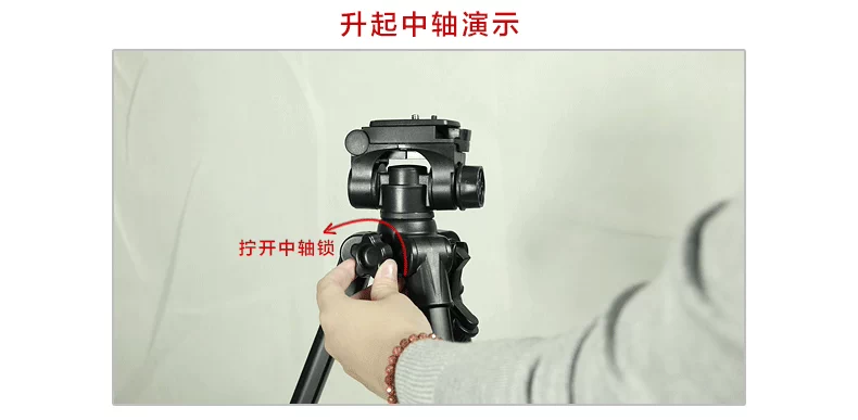 Chân máy cầm tay nhỏ gọn DG1400 Máy ảnh chân dung PTZ sử dụng Canon Nikon Sony SONY micro đơn chân máy ảnh DSLR hợp kim nhôm du lịch ổn định chuyên nghiệp - Phụ kiện máy ảnh DSLR / đơn