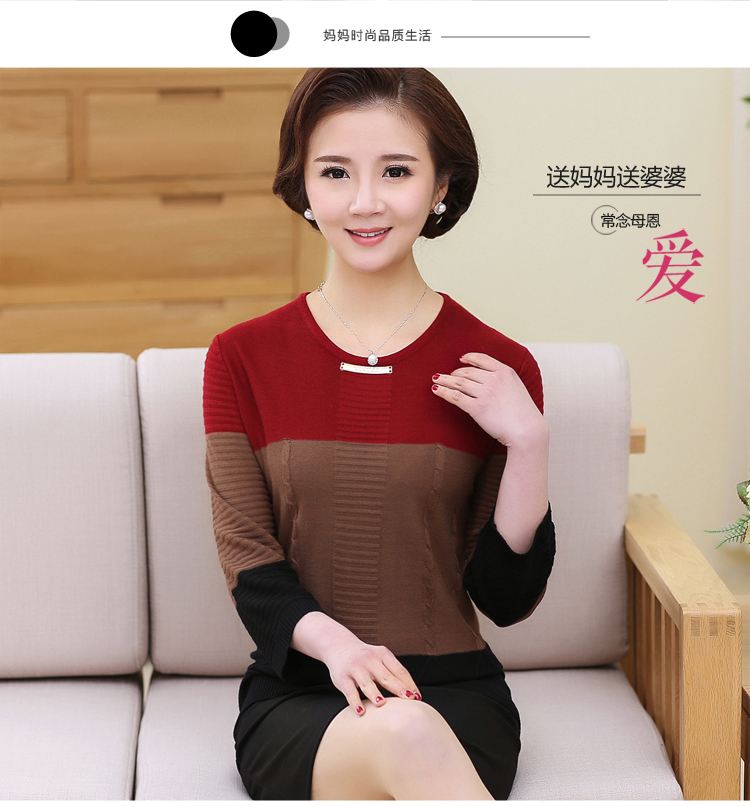 Mẹ tải mùa xuân tay áo đan đan trung niên của phụ nữ mùa hè tay áo mùa hè Áo thun nữ trung niên phần mỏng áo sơ mi đáy áo khoác len nữ