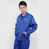 Чанган автомобильная служба работы 4S Store Store Zhiyin Partner Work Service Short -Sleeved Changan Work Service после института технических работников по техническому обслуживанию