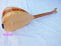 Turkey imports Balamacen with pickup in small size Sazqin Middle East instrument brand new delivery strings