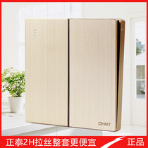 Zhengtai 2H switch drawing 86 type five-hole double control single control air conditioning seven-hole whiteboard two-open TV light champagne gold