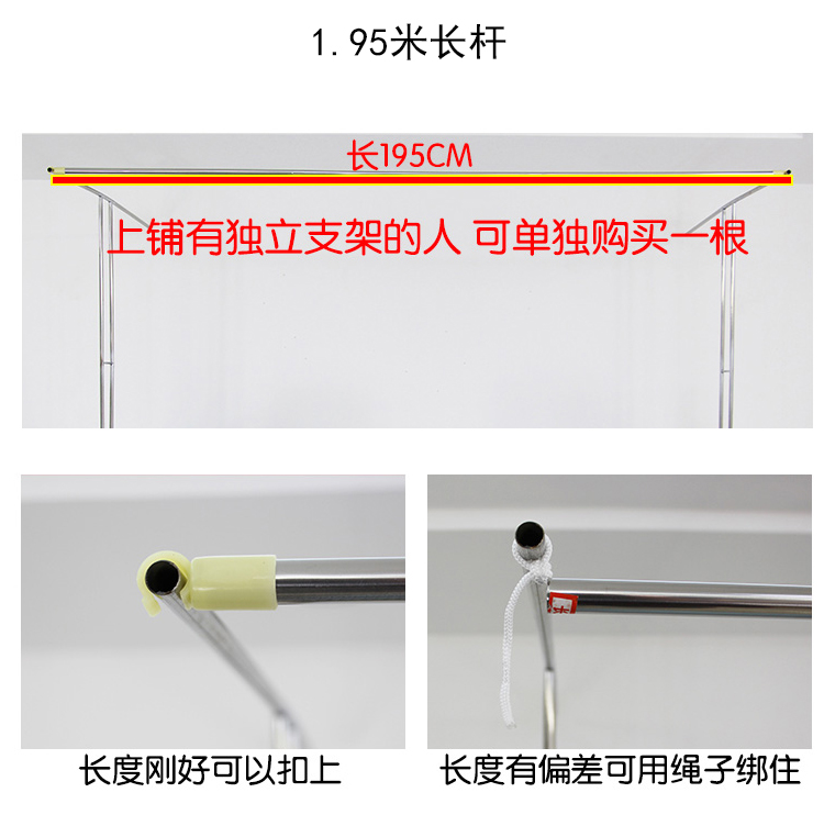 Giường lưới thép không gỉ khung cực 1.0m lây lan phòng ngủ duy nhất trên sinh viên đại học rèm cửa vật ký túc xá - Lưới chống muỗi màn lưới chống muỗi gấp gọn
