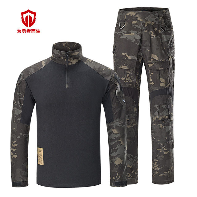 2019 New Summer Men's and Women's Us Military Special Forces Frog Suit G3 Set Green Cp Black Python Pattern Pure Black 3 Colors Jungle Pattern