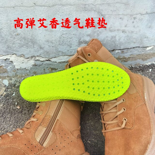 Outdoor Military Enthusiasts Modified Combat Boots, Ultra-Light, Wear-Resistant, Shock-Absorbing, High-Elasticity, Brown Running Shoes, Carbon Plate Boots, Tactical Assessment