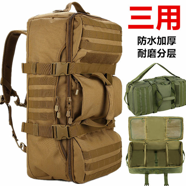 Multifunctional Outdoor Bag, Travel Sports Bag, Hiking Cross-Country Backpack, Wear-Resistant, Waterproof, Large-Capacity Mountaineering Bag