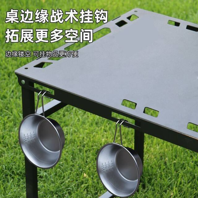 No-Assembly Outdoor Table, Travel Tactical Table, Outdoor Folding Table, Hydraulic Rod Type, Lightweight Camping Portable Tea Table