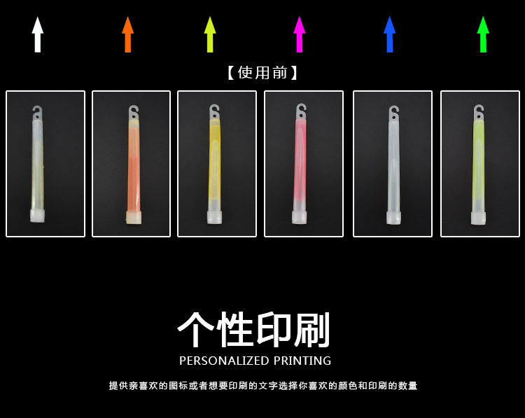 6 -INCH Fluorescent Stick_10