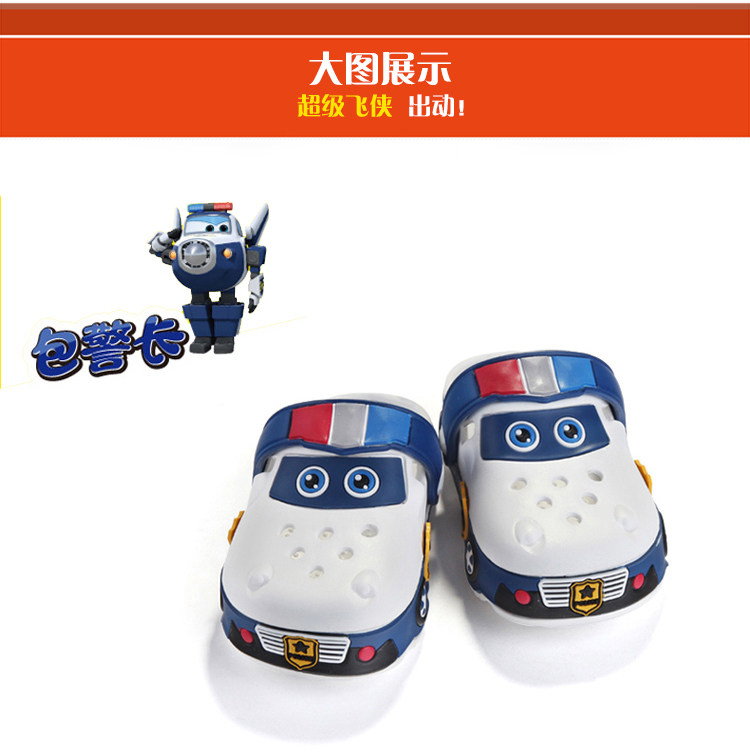 Pantoufles enfants en EVA pour été - semelle EVA - Ref 986448 Image 20