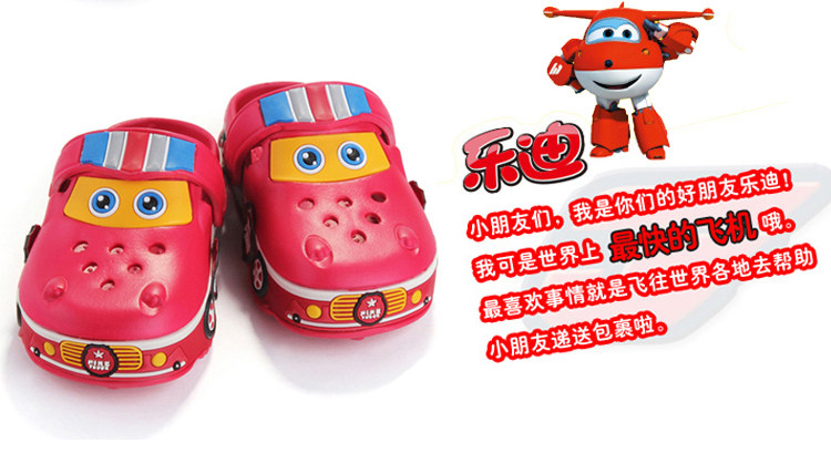 Pantoufles enfants en EVA pour été - semelle EVA - Ref 986448 Image 9