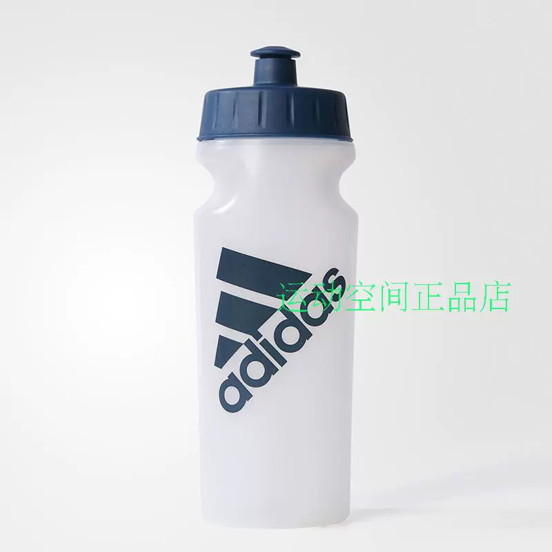 Chai thể thao Adidas / Adidas chính hãng AY4344 AY4346 AY4342 AI4862 bình nước thể thao