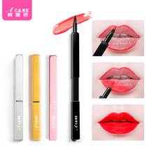 Special offer lip brush pen Lipstick brush Ladies telescopic portable cover brush Mini small makeup artist with tools to apply lipstick
