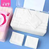 Special offer Boxed makeup remover cotton tablets for makeup remover Face womens thick and thin disposable wet towel for hydration