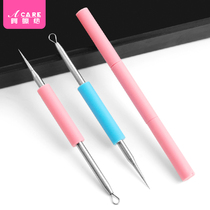Acne needle scraping to remove blackheads Squeeze acne artifact Single acne acne fat particles to close the mouth and row needles beauty full set