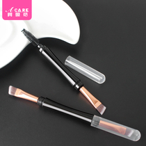 Eyebrow brush Eye shadow brush double head with cover portable eyeliner eyebrow powder brush eyelash roll eye makeup brush for beginners