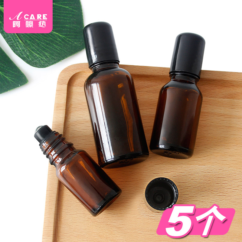 5 Split Perfume Oils Pure Dew Massage Ball Bearing Walking Beads Bottle Glass Portable Tea Brown Photophobic Small Empty Bottle