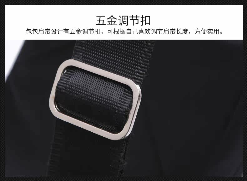 Sac pour homme - Ref 50381 Image 17