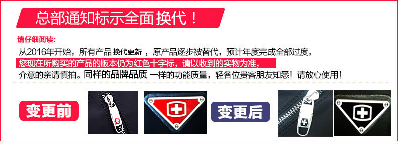 Sac homme - Ref 55561 Image 6